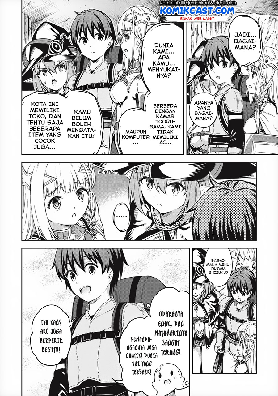 Boku no Heya ga Dungeon no Kyuukeijo ni Natteshimatta Ken chapter 26